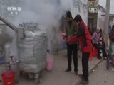 我爱发明 《我爱发明》 20170106 蒸烤一锅端
