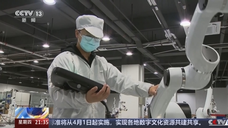 新闻1+1 《新闻1+1》 20250313 经济大省挑大梁，既挑增长，也挑高质量！