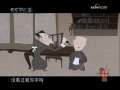 快乐驿站 快乐驿站 2009年 第53期