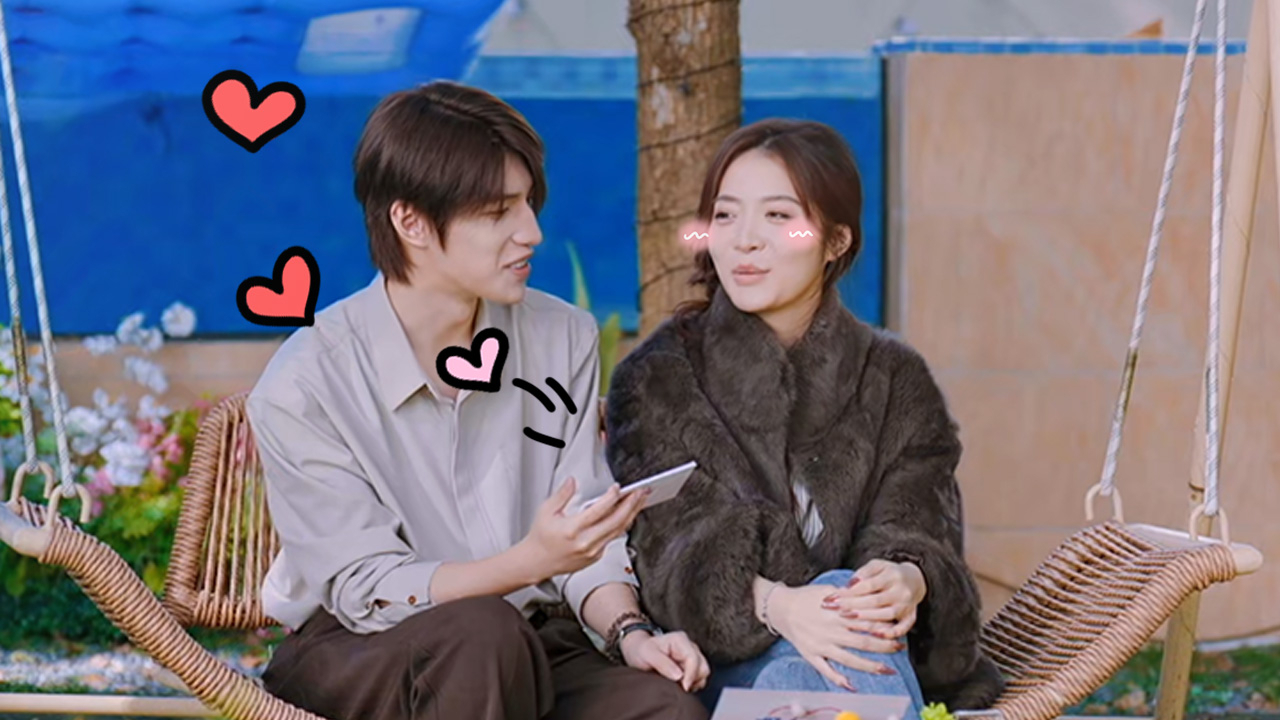 第10期中：吴嘉玮辜锐的爱意藏不住了