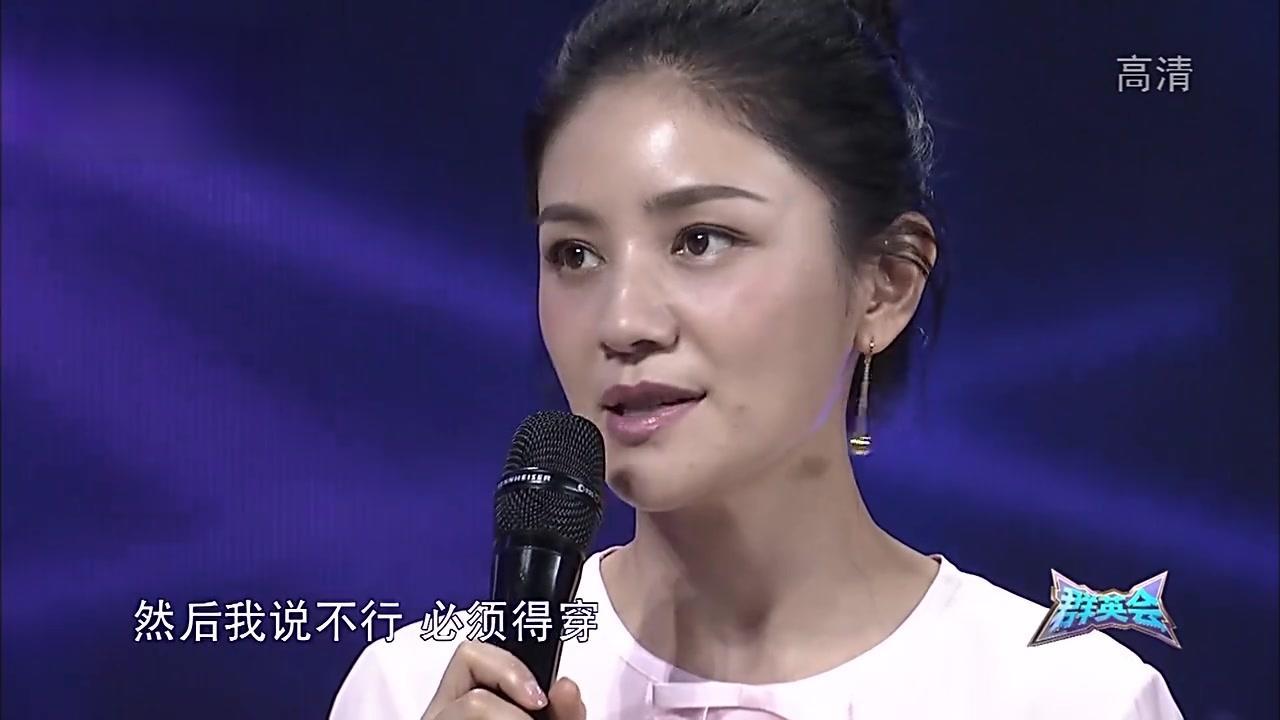 群英会 2017 群英会 2017 20170816