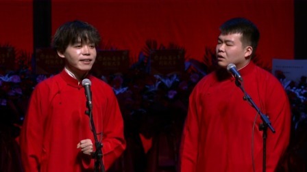 《芳言芳语》孙九芳 马霄戎