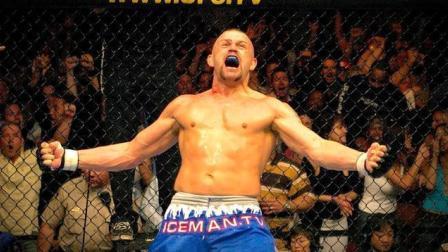 UFC终极格斗冠军赛 UFC经典重温，里德尔vs奥蒂兹一番战