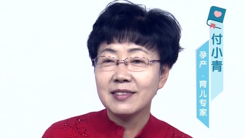 美妈问问团 男女最佳受孕年龄