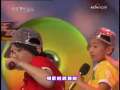 音乐快递 音乐快递 2009年 第23期