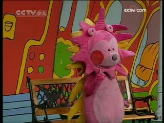 智慧树 智慧树 2008年 第313期