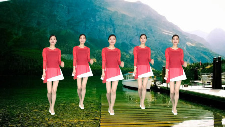 广场舞《探清水河》简单活力快乐步子舞