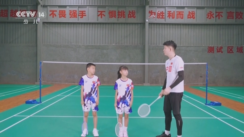 英雄出少年 《英雄出少年》 20260628