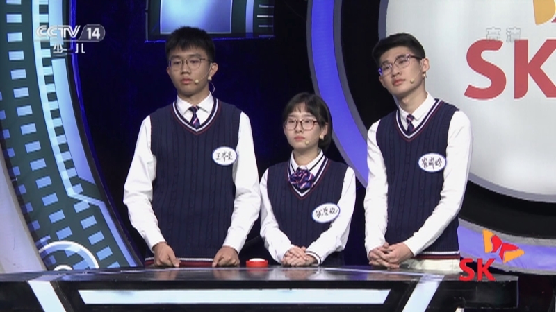 《SK极智少年强》 2020赛季 20210207 城市突围赛