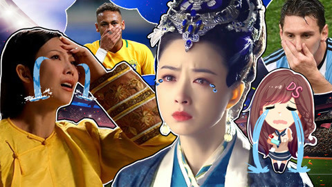 萝莉侃剧 当甄嬛传集体穿越看世界杯
