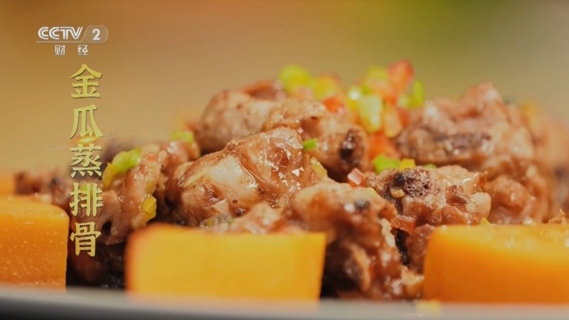回家，吃饭 《回家吃饭》 20240119 揭秘爆款美食的秘密酱汁 一汁一酱在手厨房横着走