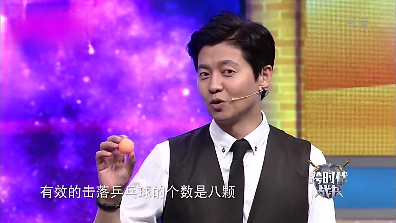 跨时代战书 2017 跨时代战书 2017 20171013