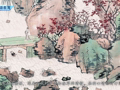 幼儿唐诗精选 《绝句·迟日江山丽》杜甫
