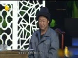 欢乐集结号 《欢乐集结号》 20160203