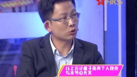 时尚汇 微商囤货不被允许退货