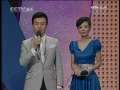 CCTV音乐厅 CCTV音乐厅 2009年 第196旗 2-2