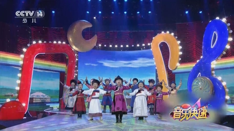 《音乐快递》 20251009