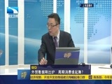 吾股丰登 《吾股丰登》 20180112