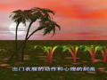 小学生必背古诗词 游子吟
