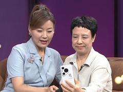 女嘉宾遇人不淑离异十余年 展示一字马惊艳全场