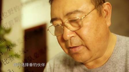 大鱼争霸赛 02
