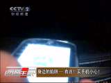 消费主张 消费主张 2010-12-27