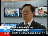 共同关注 共同关注 2010-03-16