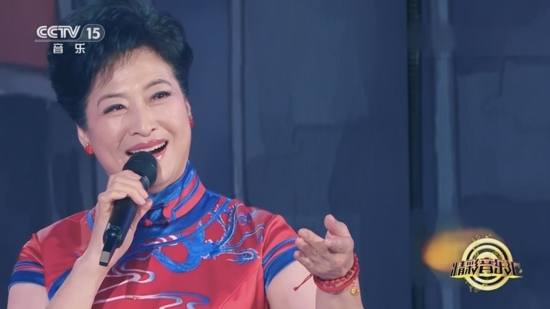 精彩音乐汇 《精彩音乐汇》 20250427 我的爱对你说 14:24