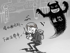 经典传奇 想不到的离奇 “家族诅咒”背后的秘密
