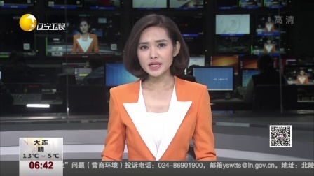 第一时间 小车失控撞上隧道壁 两人身亡
