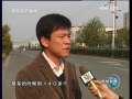 新闻联播 新闻联播 2009-04-09 19:00