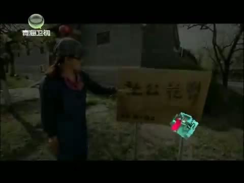 时尚家居 《时尚家居》 20150507 大隐于市的创意生活