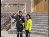 江源扫描 《江源扫描》 20160327 走进美丽乡村 感受藏乡魅力