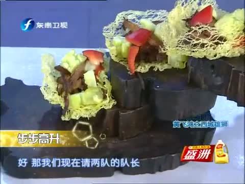 好好学习吧 《好好学习吧》 20140822