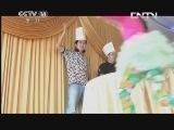 快乐体验 《快乐体验》 20130627