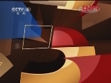 体育新闻 《体育新闻》 20120302