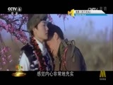 今日影评 《今日影评》 20170626