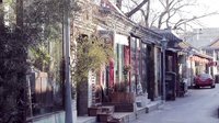 亲艾的衣橱 早安：总有一款适合你的阔腿裤 160205