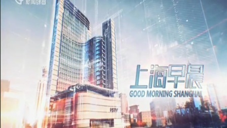 货船搁浅进水13名船员遇险，东海救助局海空立体救援