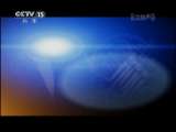 CCTV音乐厅 《CCTV音乐厅》 20110706 红色交响—红军哥哥回来了（下）