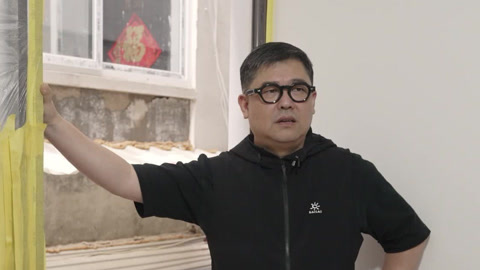 梦想改造家第12季 第4期会员版 老房运输建材遇难题 30平老宅爆改阳光房