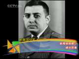 新闻袋袋裤 新闻袋袋裤 2010年 228期