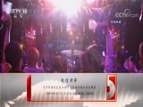 CCTV音乐厅 《CCTV音乐厅》 20171125 纵情歌唱 郭峰Live演唱会