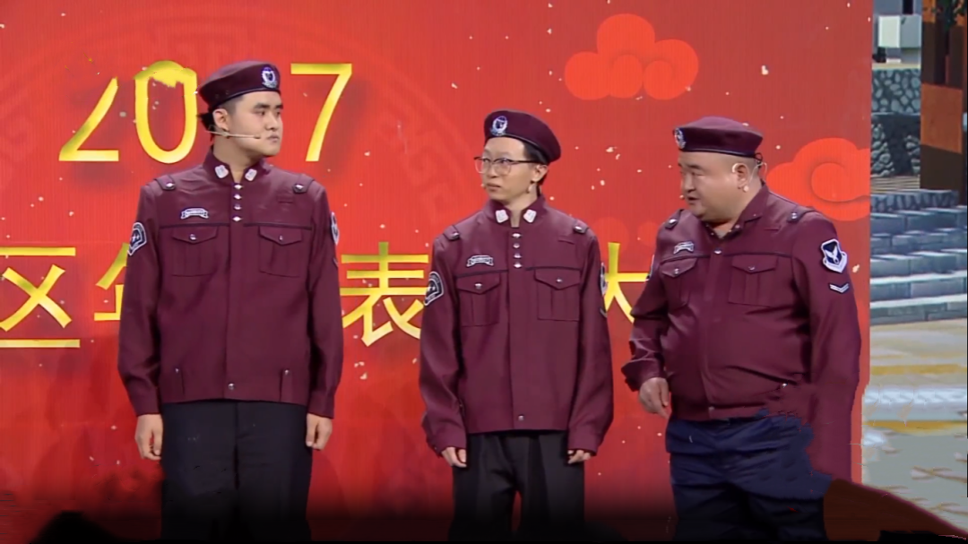 欢乐集结号 父爱如山情动人  保安队长热心肠