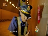 天下父母 《天下父母 》 20160911 爱的生死抉择