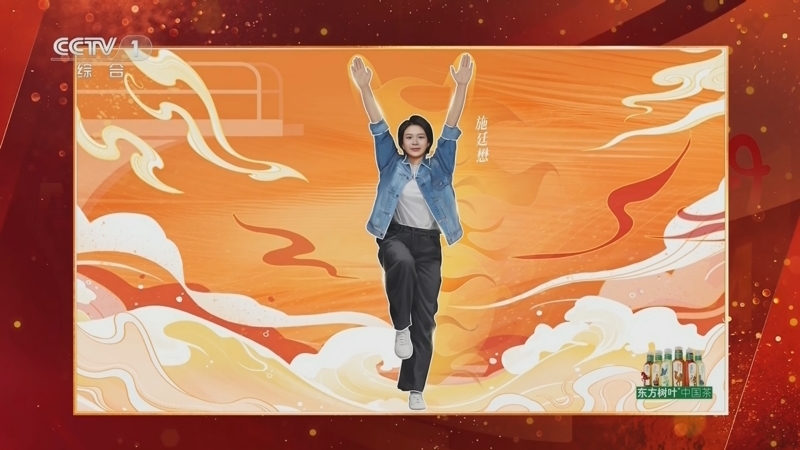 《拼搏40年》 20250227