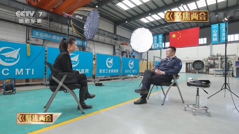 正午国防军事 《正午国防军事》 20220308
