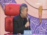 梨园闯关我挂帅 《梨园闯关我挂帅》 20160401