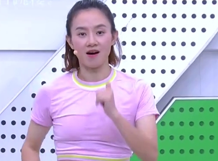 321动起来 活力健身操 全身燃脂 高效塑型