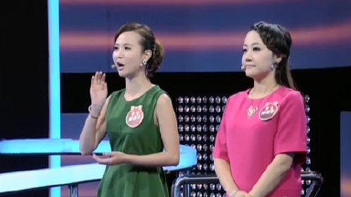 芝麻开门【央视】 女汉子带秀气男闺蜜闯关 亢奋小夫妻嘶吼答题吓坏彭宇